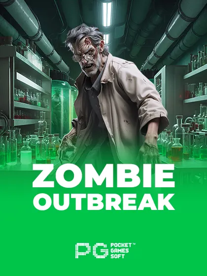 Zombie Outbreak